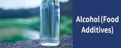 Alcohol (Food Additives)