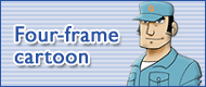 Four-frame cartoon