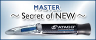 Reasons to choose the MASTER Series