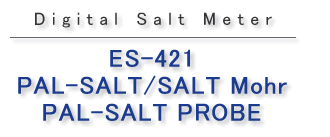 PAL-ES2/ES3,ES-421