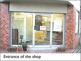 Entrance of the shop