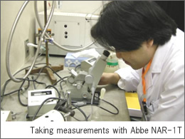 Taking measurements with Abbe NAR-1T