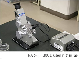 NAR-1T LIQUID used in their lab