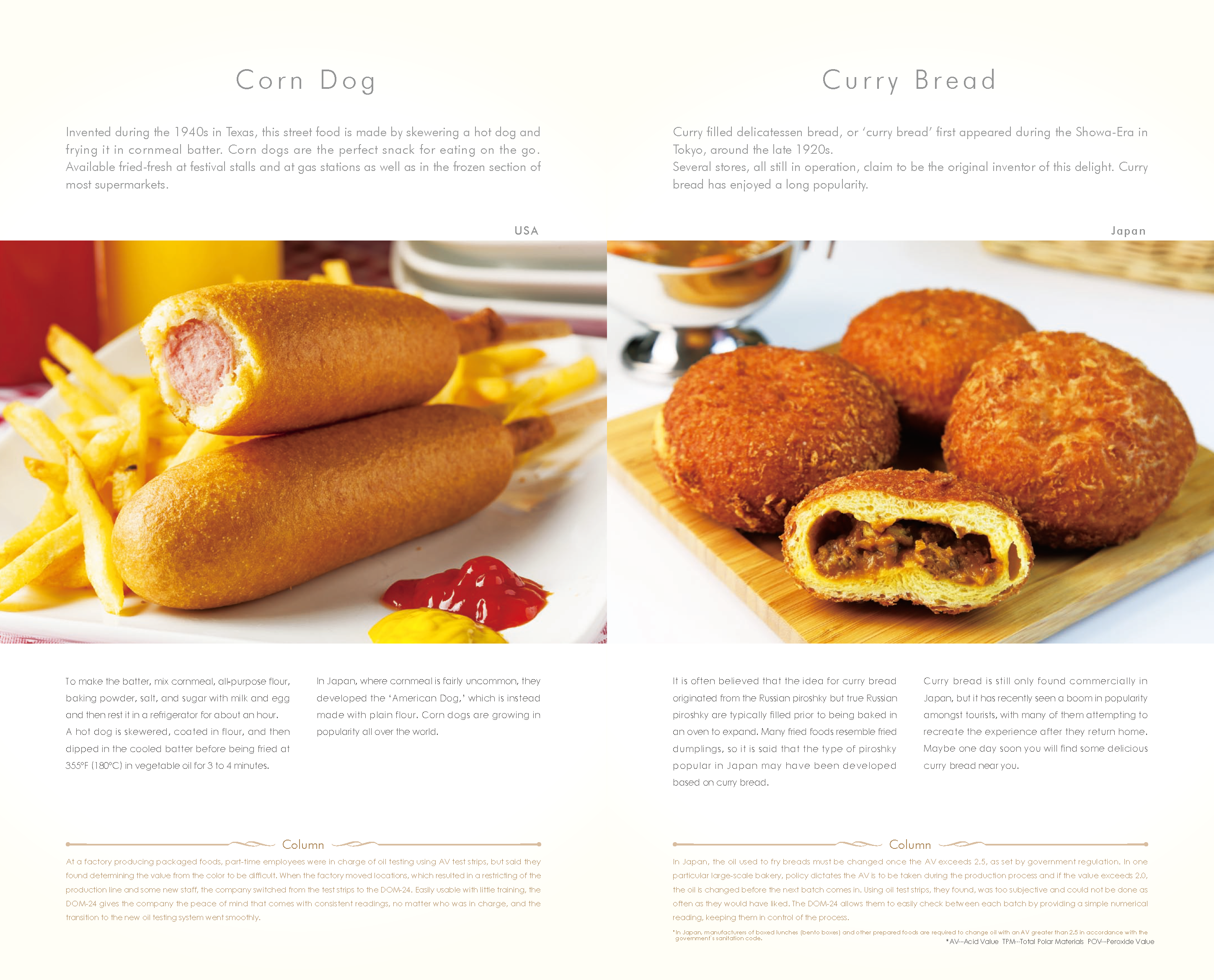 Corn Dog / Curry Bread