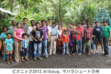�s�N�j�b�N2012 Alibaug �}�n���V���[�g���B