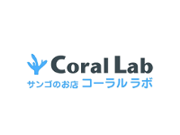 Coral Lab