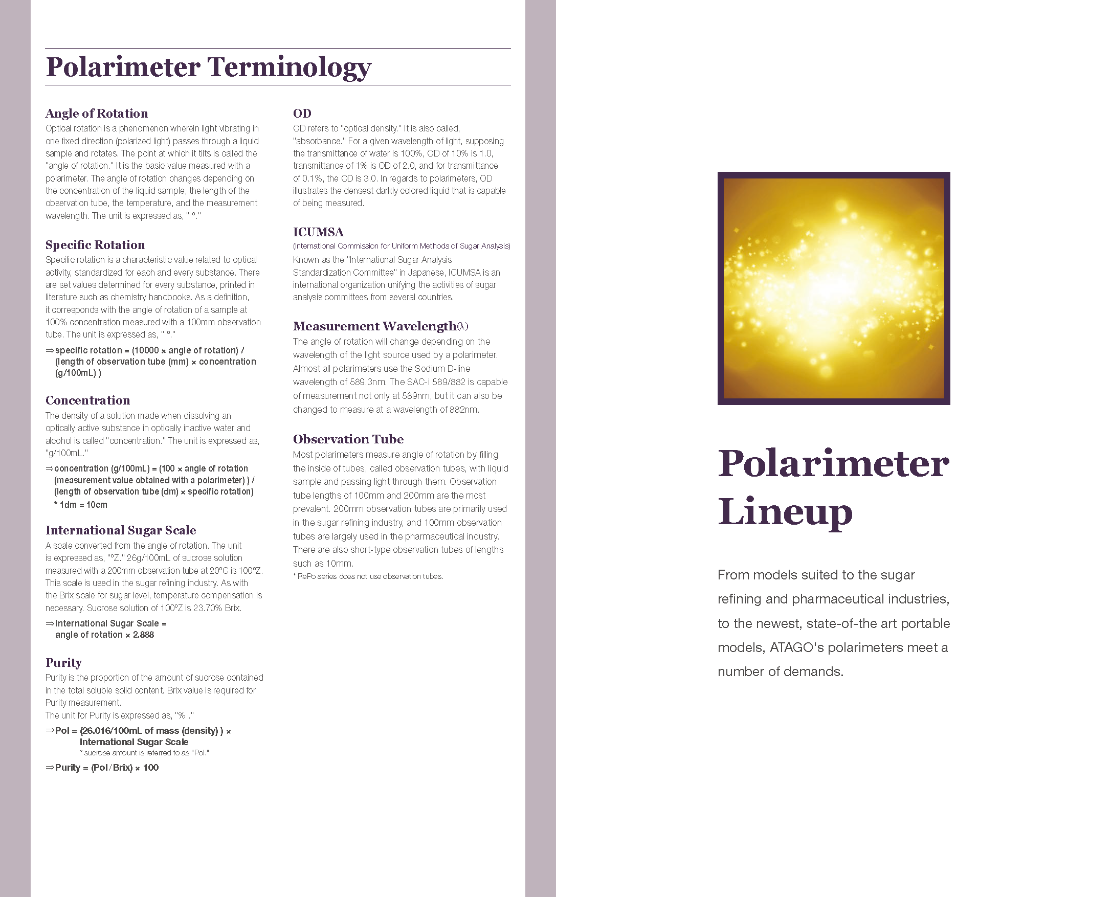 Polarimeter Terminology