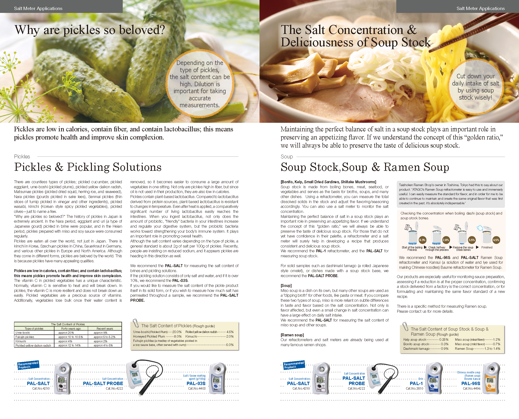 Pickles & Pickling Solutions / Soup Stock,Soup & Ramen Soup