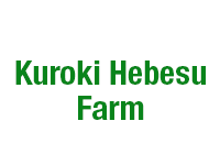 Kuroki Hebesu Farm