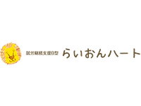Nagusa Kobo Co., Ltd.