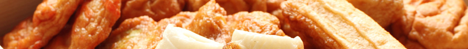 Fish Paste Product
