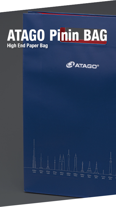 ATAGO Pinin BAG