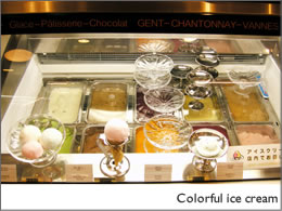 Colorful ice cream