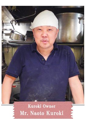 Kuroki Owner Mr. Naoto Kuroki