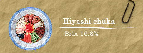 Hiyashichuka Brix 4.6%