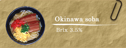 Okinawaramen Brix 3.5%