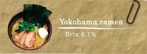 Yokohamaramen Brix 6.1%