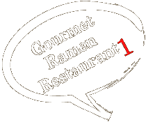 Gourmet Ramen Restaurant 1