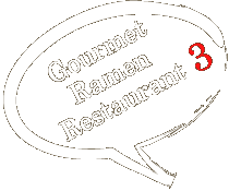 Gourmet Ramen Restaurant 3