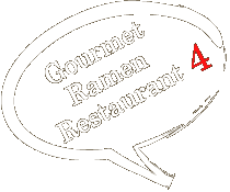 Gourmet Ramen Restaurant 4