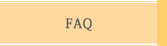 酸度計faq