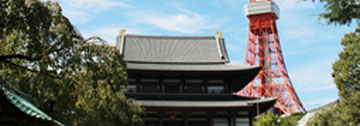 Zojoji-Tempel-1