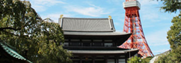 Zojoji Temple-1