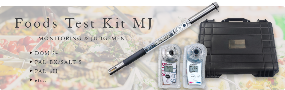 Foods Test Kit MJ Monitoring & Judgement DOM-24 PAL-BX/SALT 5 PAL-pH