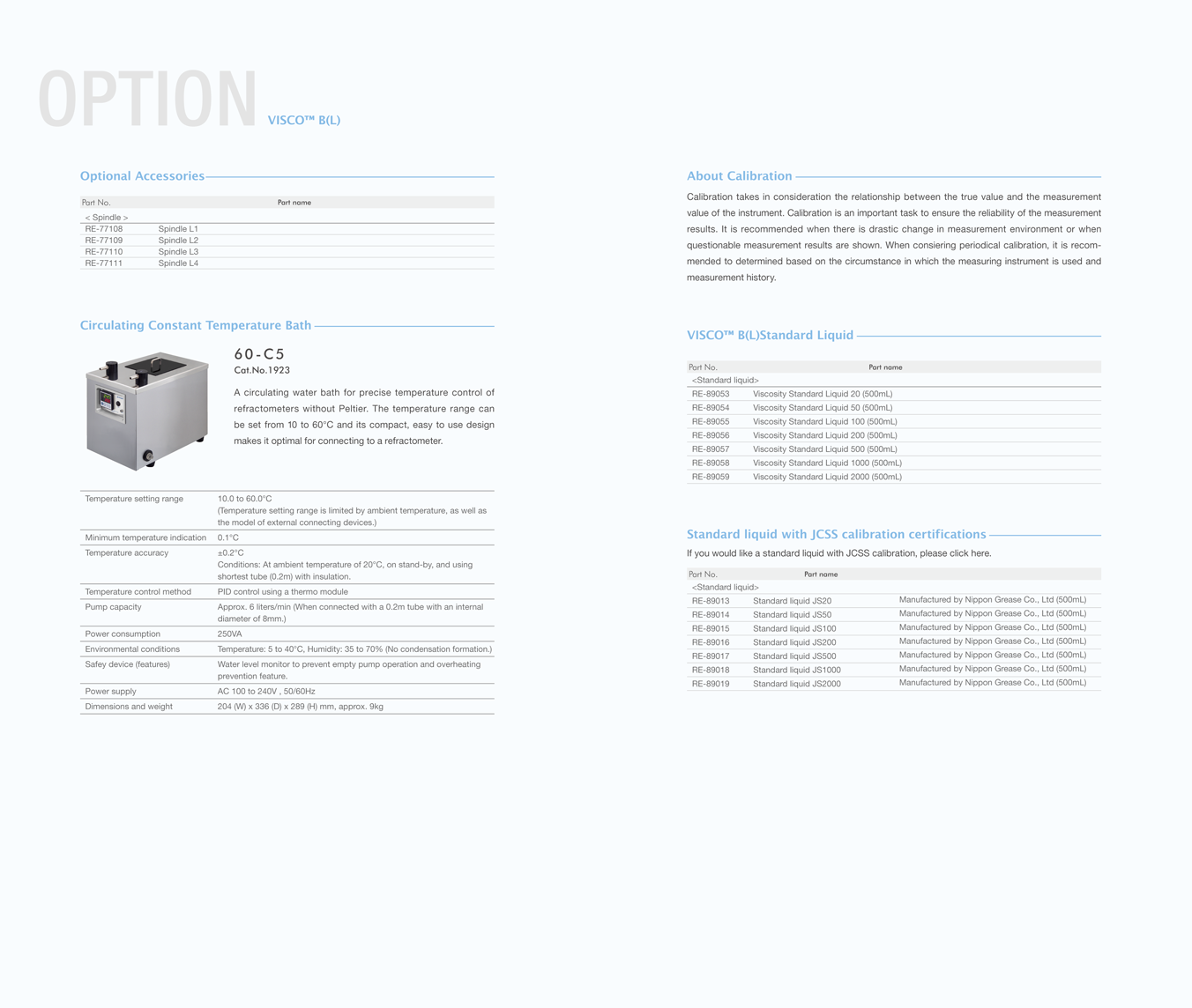 OPTION VISCO B(L)