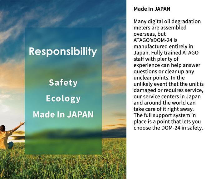 Responsibility - Made In JAPAN