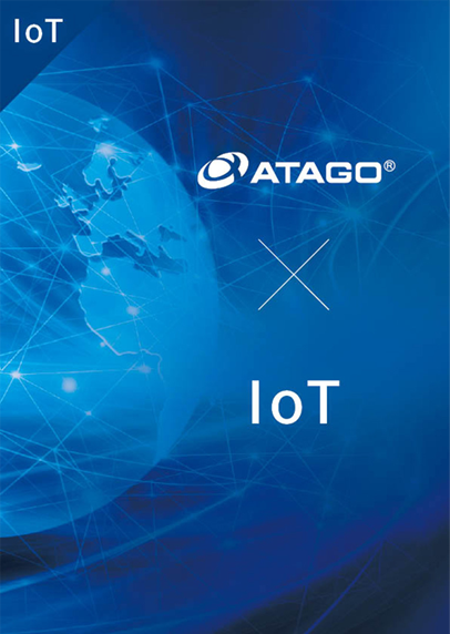 ATAGO × IoT