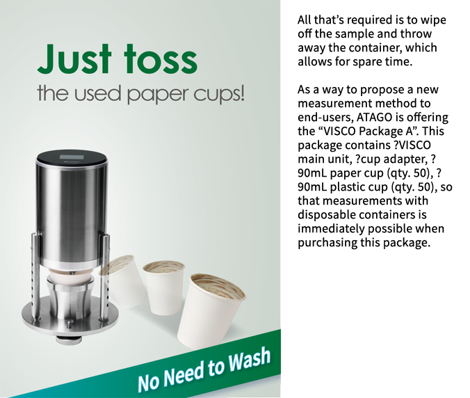 Just toss the used paper cups! 