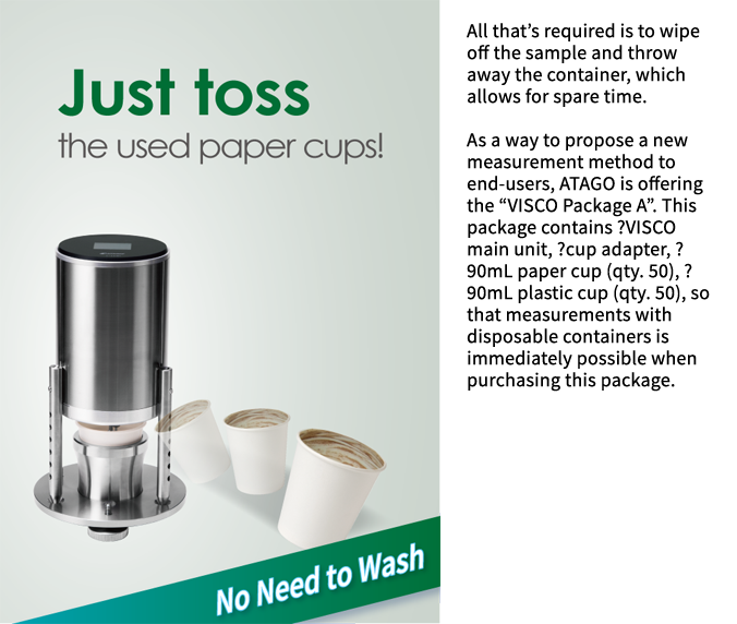 Just toss the used paper cups!