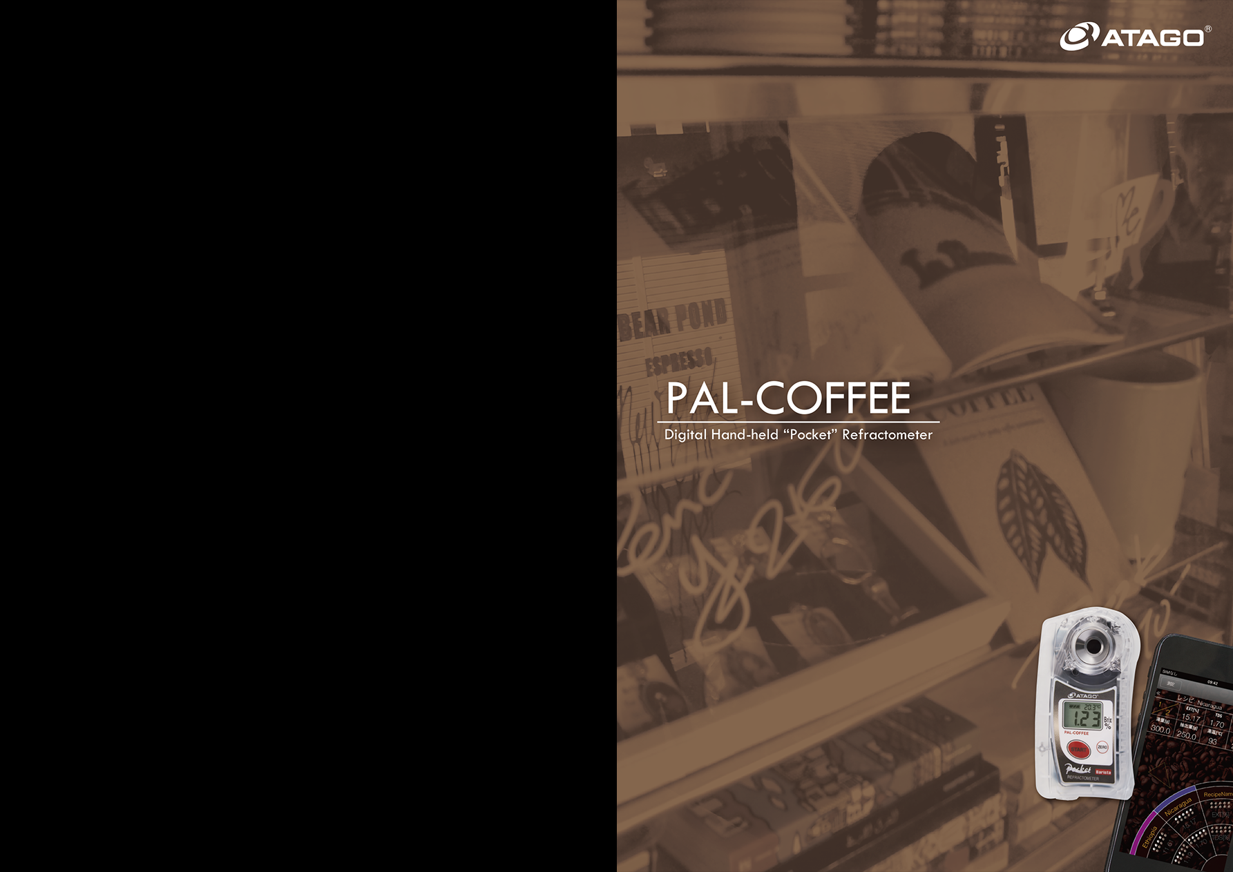ポケットコーヒー濃度計 PAL-COFFEE