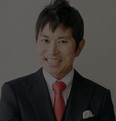 トップメッセージ