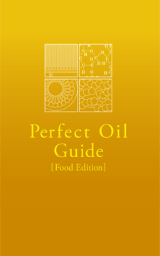 Perfect Oil Guide[FOOD]