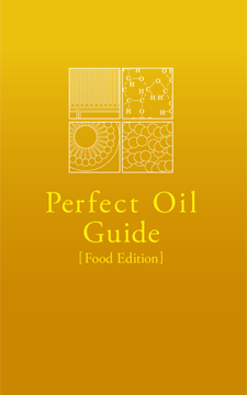 Perfect Oil Guide[Food]