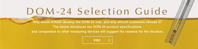 DOM-24 Selection Guide