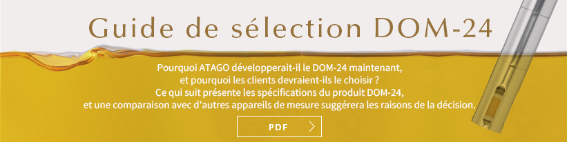 DOM-24 Selection Guide