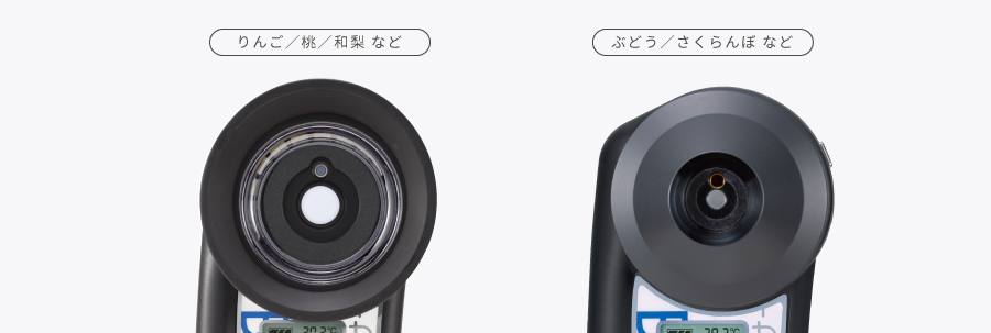 サンプルステージ