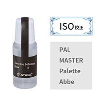 CRE-1100xx