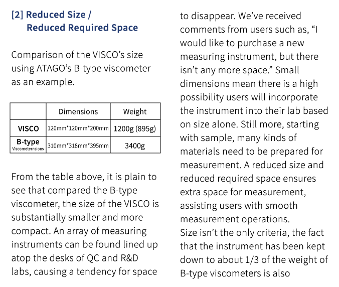 [2] Reduced Size / Reduced Required Space