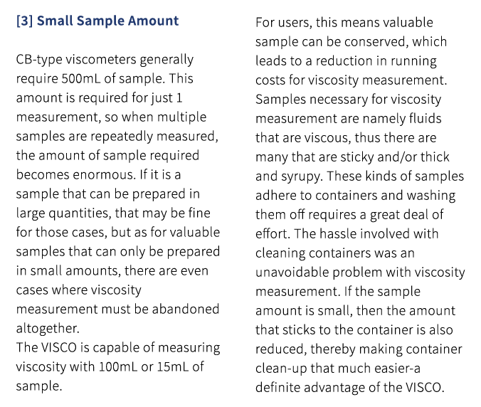 [3] Small Sample Amount