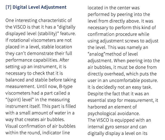 [7] Digital Level Adjustment