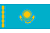 Казахстанский