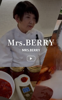Mrs.Berry