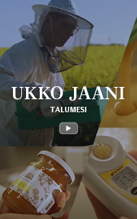 UKKO JAANI