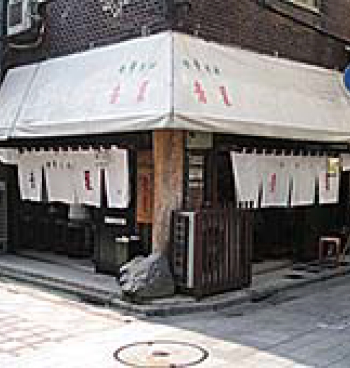 Aoba Nakano main store
