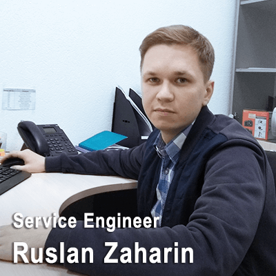 Ruslan Zaharin