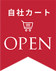 ポケット糖度計・濃度計PALシリーズ